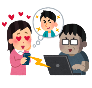 40代 出会い系業者