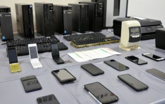 押収されたスマートフォンやパソコン