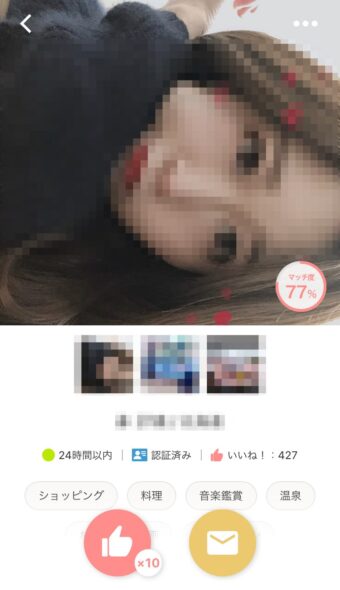 いいねが集まっている自撮り例