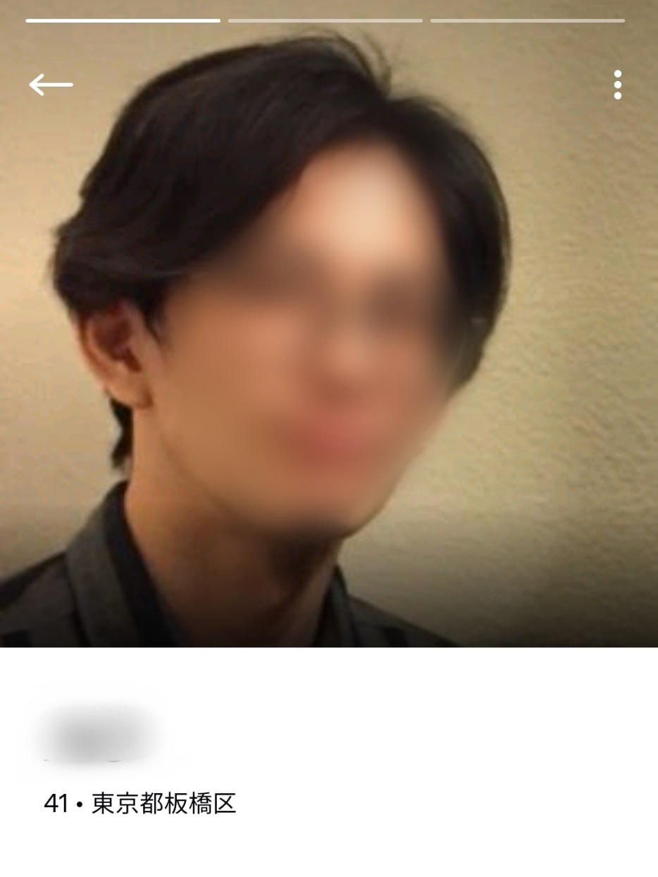 マッチ会員40代2